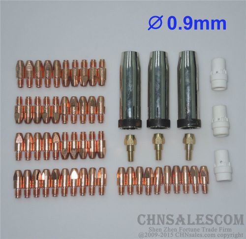 59 PCS MB 36KD MIG/MAG Welding Air cooled Gun Contact Tip 0.9x30 M8 Gas Nozzle