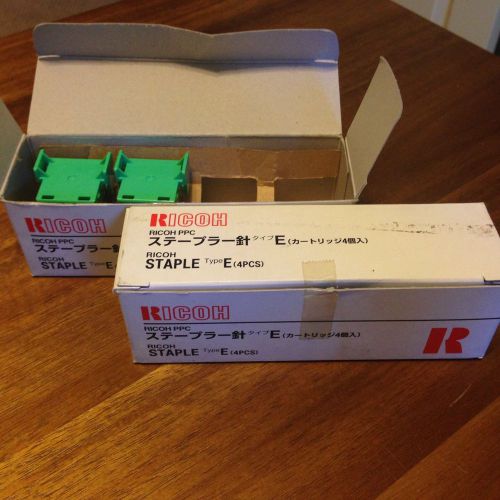 Ricoh Staple Type E (6 Cartridges)