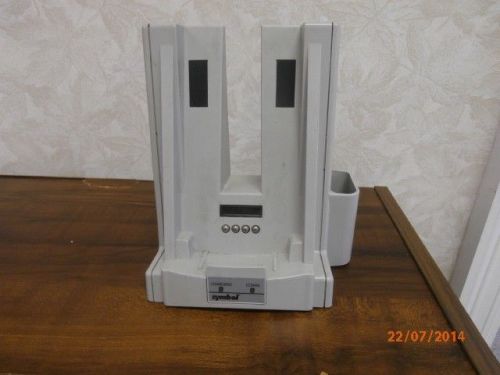 Symbol Scanner Charging Station