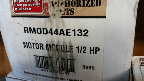 Carrier Motor Module RMOD44AE132