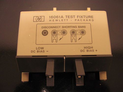 HP AGILENT 16061A TEST FIXTURE