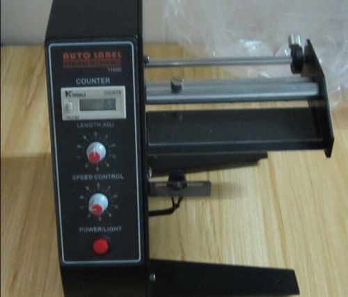 New automatic al-1150d label dispenser stripper separating machine for sale