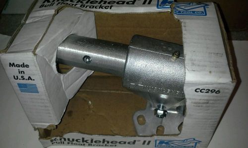 Kraft knucklehead ii bull float bracket for sale