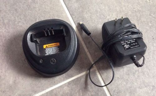 Motorola Charger WPLN4137AR- CP040 /150 /200/200D /200XLS /340 /360 PR400 EP450