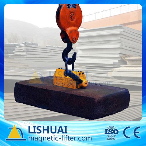 1320lb 600kg magnetic lifter heavy duty steel lifting magnet hoist crane for sale