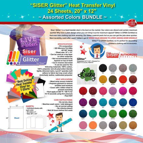 SISER GLITTER HEAT TRANSFER VINYL, 24 SHEETS, 20&#034;x12&#034;, ASSORTED COLORS BUNDLE