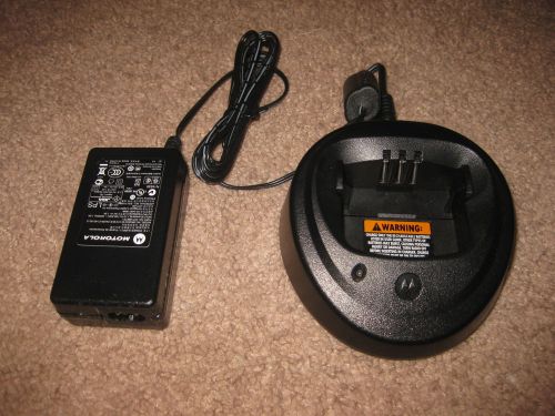 Motorola WPLN4137BR Rapid Rate Charger Base Unit Only: WPLN4137AR, WPLN4137