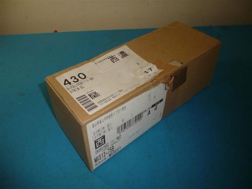 SMC MXS12-75B Pneumatic Cylinder New