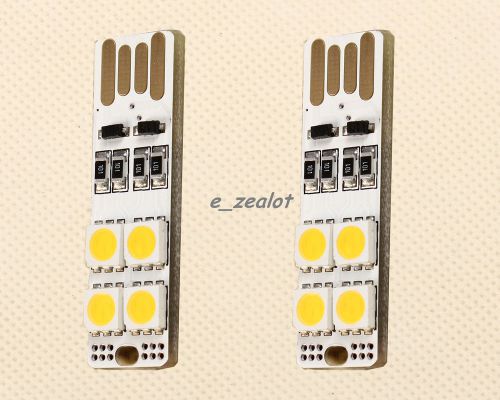 2pcs usb light board warm white 5050 smd led double-sided usb interface icsi006b for sale