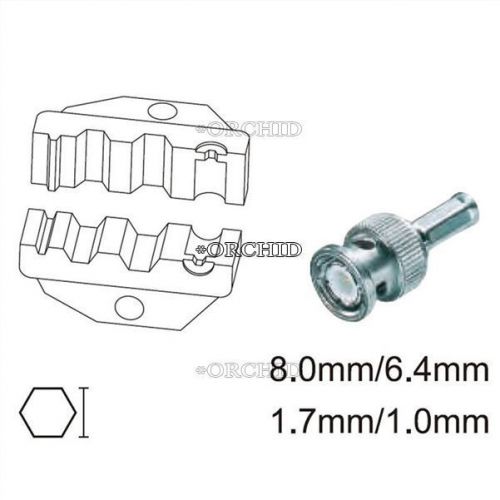 crimping die set 8.0mm/6.4mm 1.7mm/1.0mm #6493640