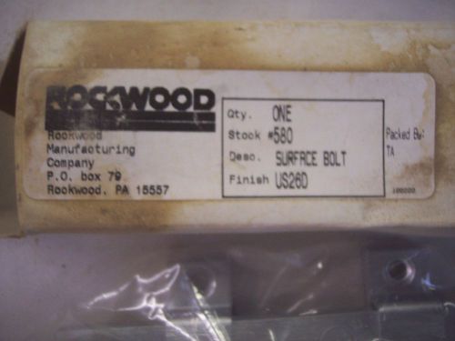 ROCKWOOD FLUSH BOLT