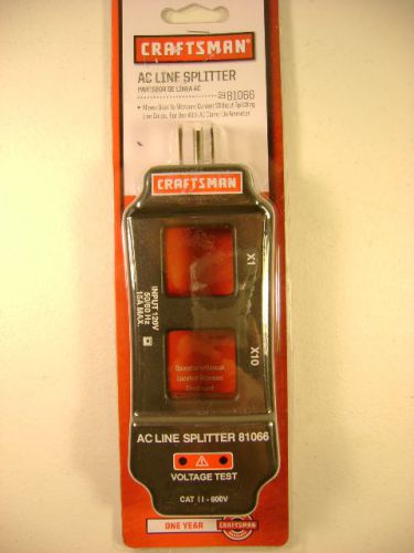 NEW CRAFTSMAN AC LINE SPLITTER MODEL 81066