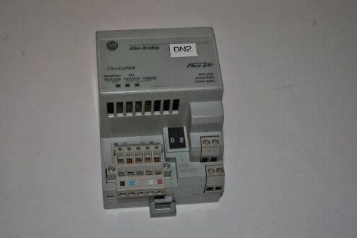 1794-ADN ALLEN BRADLEY  DEVICENET ADAPTER