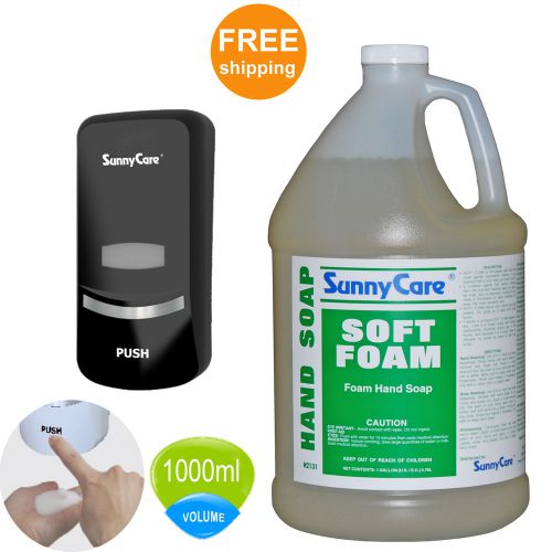 #1369BF Push Button Refillable Foam Soap Dispenser and 1Gallon Foam Hand Soap