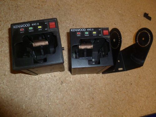 Lot of two kenwood kvc-5 two way radio vehicle battery chargers for sale