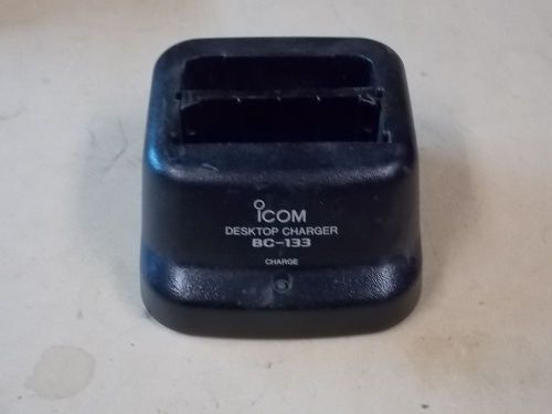 Icom BC-133 Charger Base