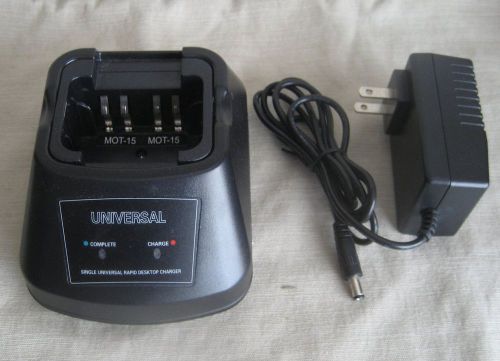 AC-1 Single Universal Rapid Desktop Charger