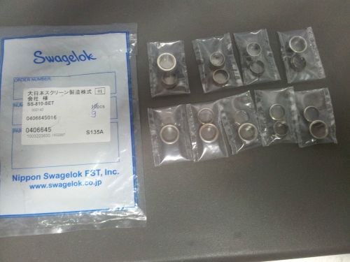 SWAGELOK TUBE FITTING FERRULE (LOT OF 9)