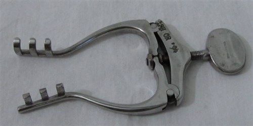 Self-Retaining Retractor Stainless Steel