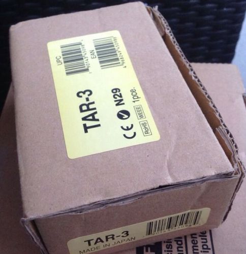 Aiphone TAR-3  Extension Relay NIB