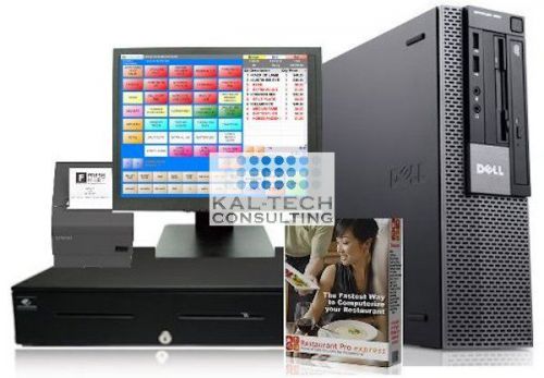 NEW DELL RESTAURANT &amp; PCAMERICA (RPE) PACKAGE - BRAND NEW HARDWARE NOT REFURB!!