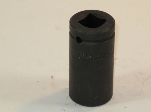 Black Hawk 1in deep impact socket 3/4in drive 6pt pt# UW-2632 (#1167)