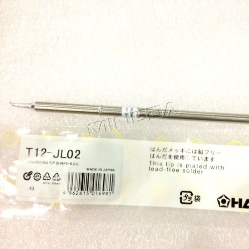 FreeShipping!T12-JL02 Lead-free Soldering Iron Tips For HAKKO FX-951Welding tips