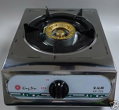 CH220 Stainless Steel Fast LP Stove Burner 35k BTU