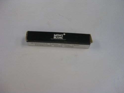 Montblanc eraser refill #12931