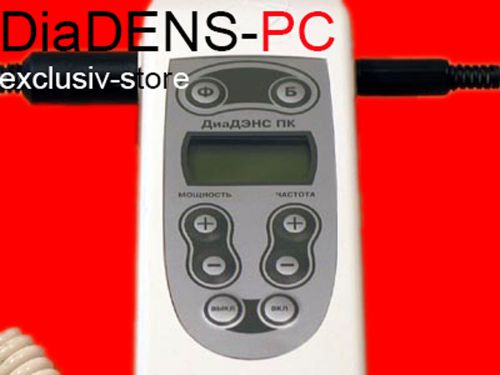 SALE 15% DiaDENS-PC DIAGNOSTIC DENAS SAVE ON MEDICINE RUSSIN SPACE DEVICE