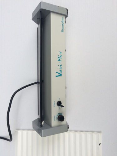 Vari-mix tube rocker