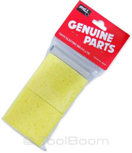 Goot ST-70/75SP Tip Cleaning Sponge