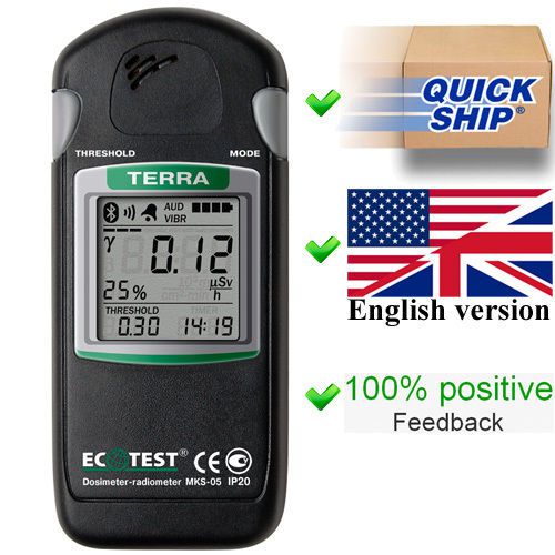 Terra MKS 05 with BT Ecotest ???/???/?????????/?????? /????????/?????? Dosimeter