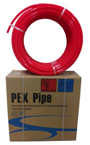 Returned item 1/2&#034; x 300ft feet pex tubing oxygen barrier o2 evoh radiant floor for sale