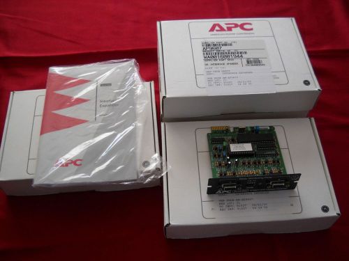APC Interface Expander #AM-AP9607 Lot of 4