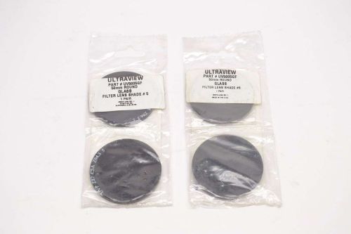 LOT 2 DYNAFLUX UV5005GF ULTRAVIEW HEAT TREATED 50MM GLASS FILTER #5 LENS B493150