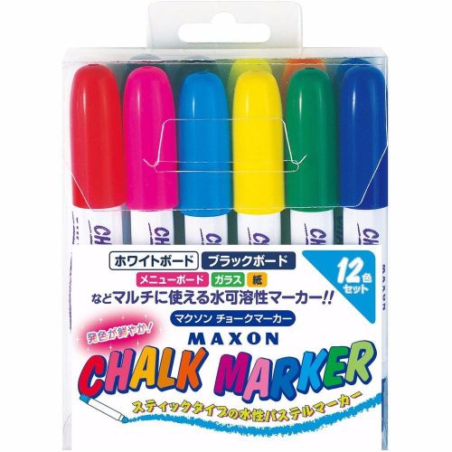 Holbein Maxon Chalk Marker 12 Color Set from Japan