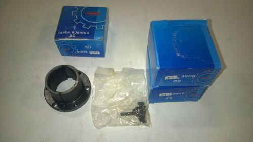 AMEC SDX1-3/4 Taper Bushing (LOT OF 3)