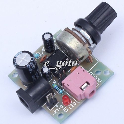 Super Mini Power Amplifier Board 3V-12V for Arduino