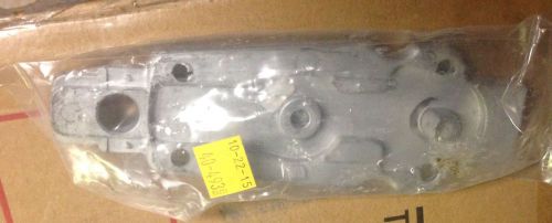 Kason 56 Latch Bottom Plate - New!