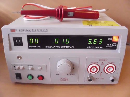 NEW 5KV AC/DC HIPOT/HIGH VOLTAGE TESTER,INSULATION / BREAKDOWN TEST,110V VERSION