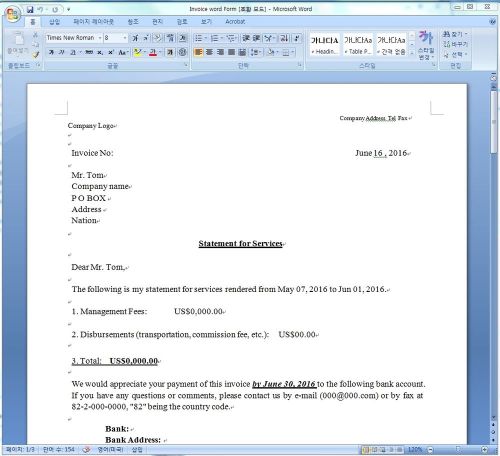 Invoice Word English Form