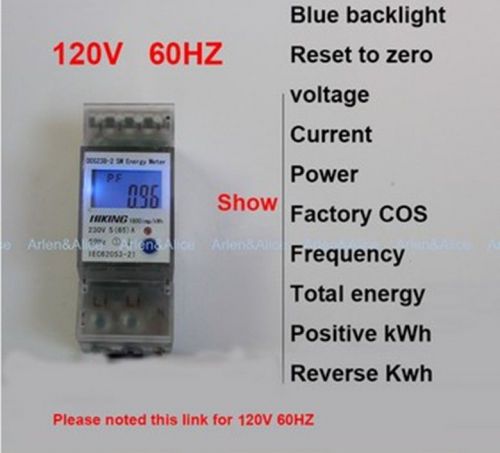 5(65)a 120v 60hz multi-function meter single phase din rail kwh watt hour lcd for sale