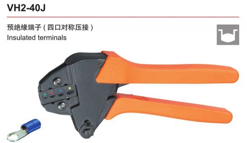 0.25-6.0mm2 AWG23-10 VH2-40J Insulated Terminals Ratchet Crimping Plier Crimper