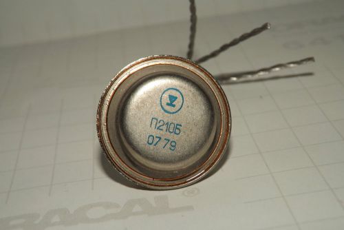 P210B Germanium transist  Made in USSR Lot of 10 pcs