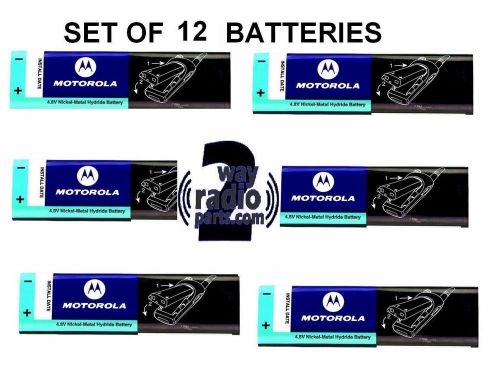 Real OEM MOTOROLA XTN XV2600 XU2600 BATTERY Lot of 12 - NNTN4190 Factory Fresh!