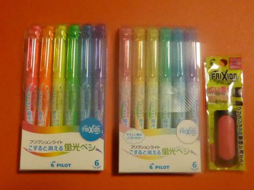 Pilot FriXion Light Highlighter 6 Color 2Set and FriXion Eraser Pink