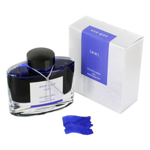 Pilot Iroshizuku Bottled Fountain Pen Ink, Asa-Gao, Vivid Purplish Blue