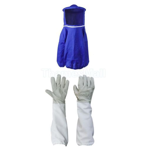 Bee Keeping Goatskin Long Sleeves Gloves +Smock Veil Hat Sleeve Guard Dress Suit