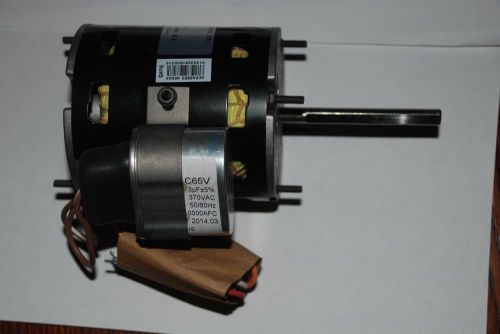 Carter Hoffman Blower Motor  #18603-0025